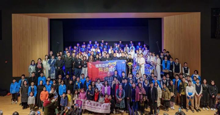 利兹新春音乐会全体合影