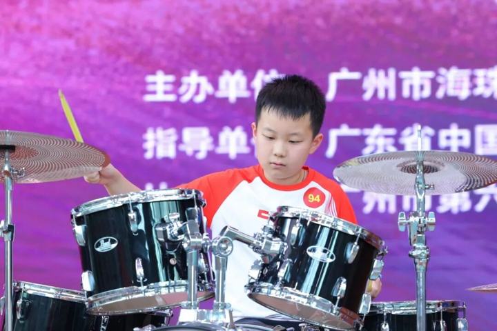 架子鼓独奏